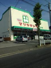 マーケットピア 刈谷市の家電店 家具店 ホームセンター