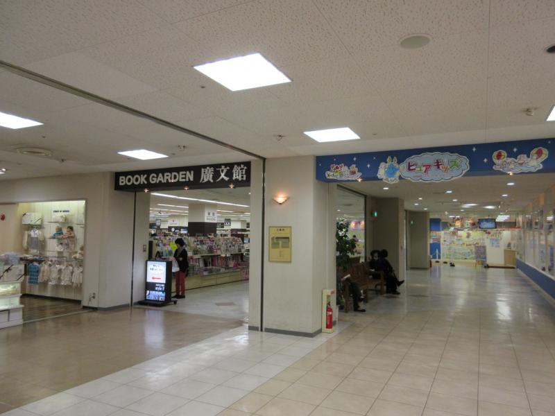 服屋 洋服店