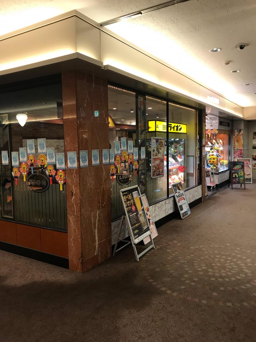 クックドア 銀座ライオン 羽田空港マーケットプレイス店 クックドア 銀座ライオン 羽田空港マーケットプレイス店