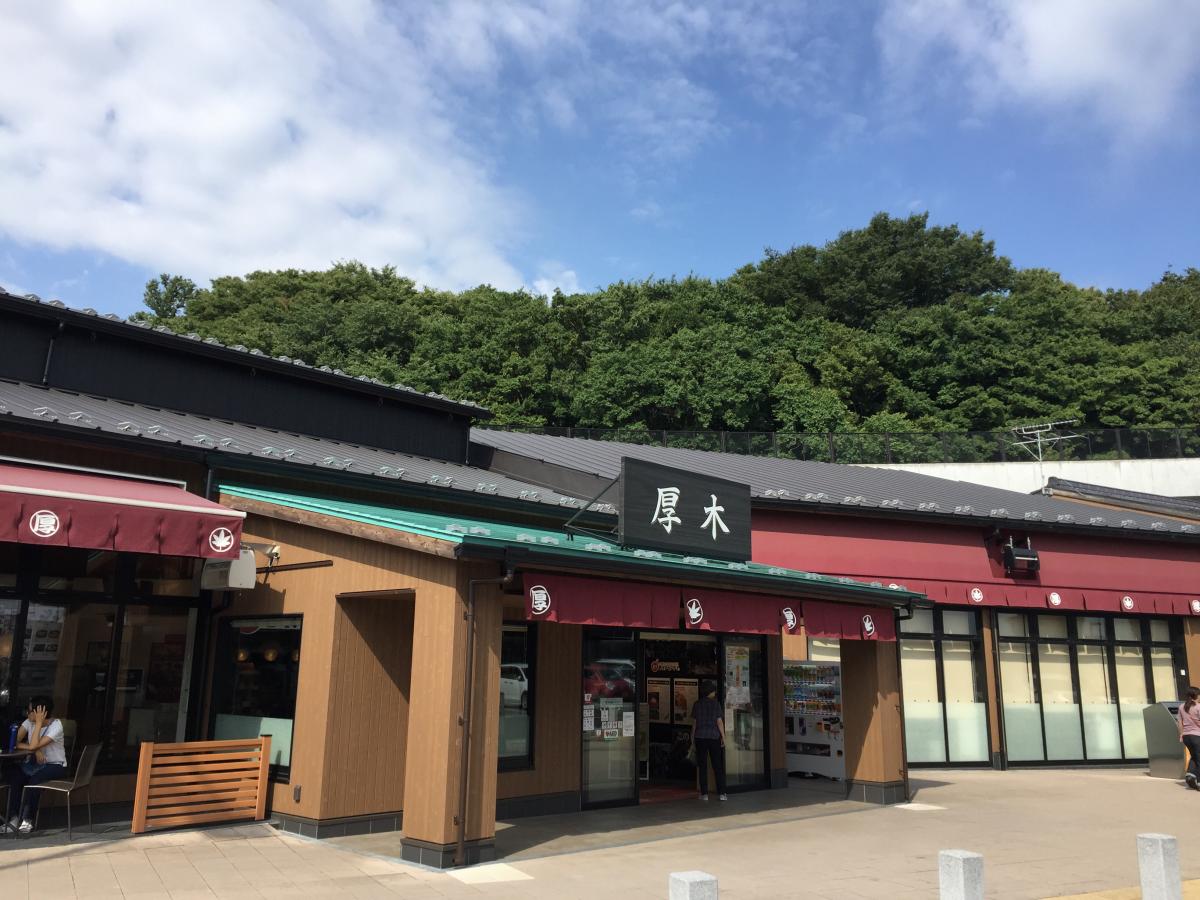 ユキサキナビ 厚木ｐａ 厚木市山際