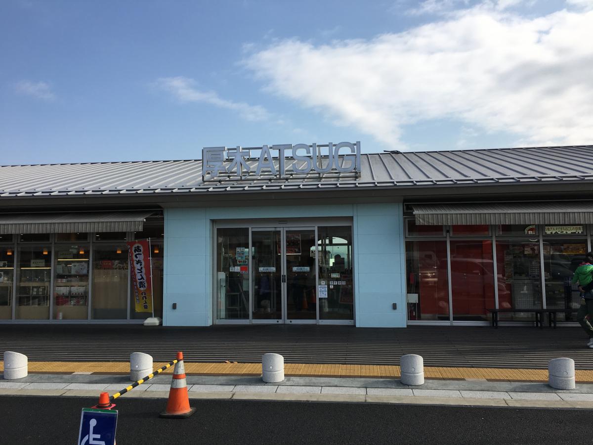 ユキサキナビ 厚木ｐａのコメント一覧 1ページ