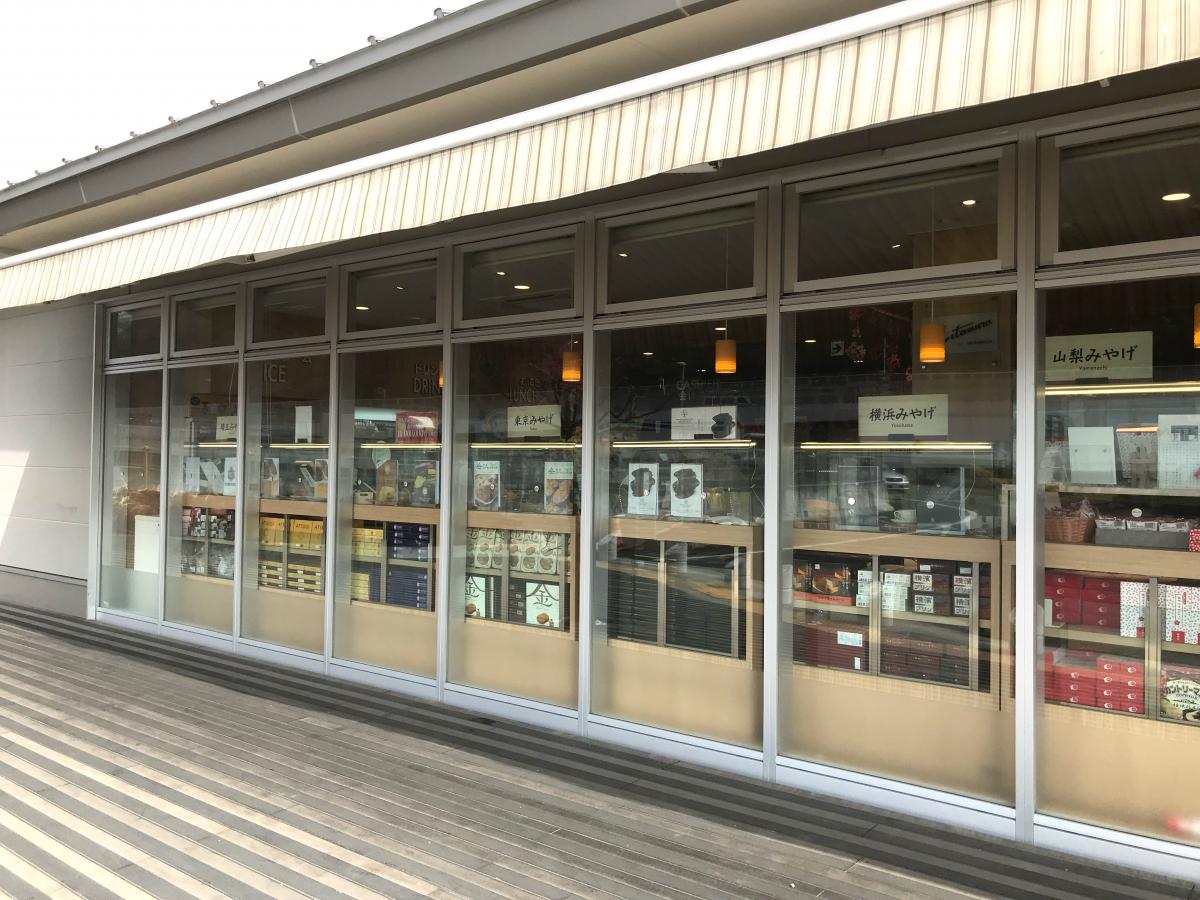 ユキサキナビ 厚木ｐａのコメント一覧 1ページ