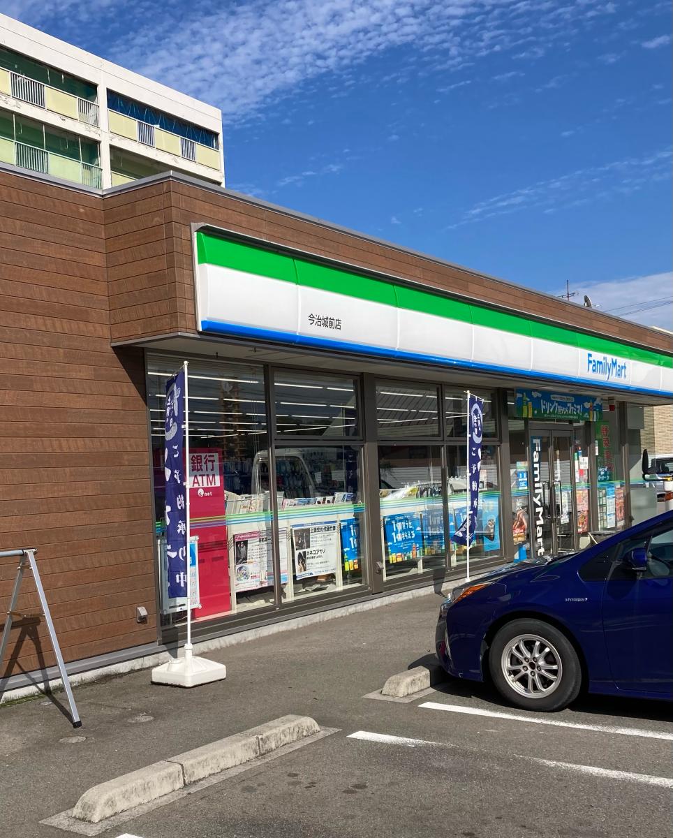 マーケットピア ファミリーマート 今治城前店