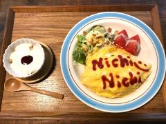 クックドア 益田市のグルメ 飲食店 ホームメイト