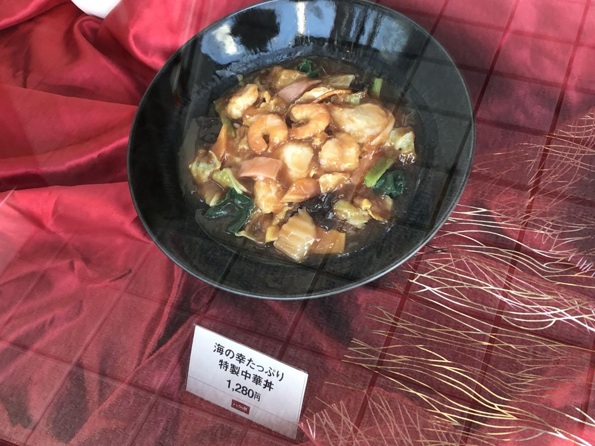 クックドア 八仙閣 春日店 福岡県春日市 投稿ユーザー写真集
