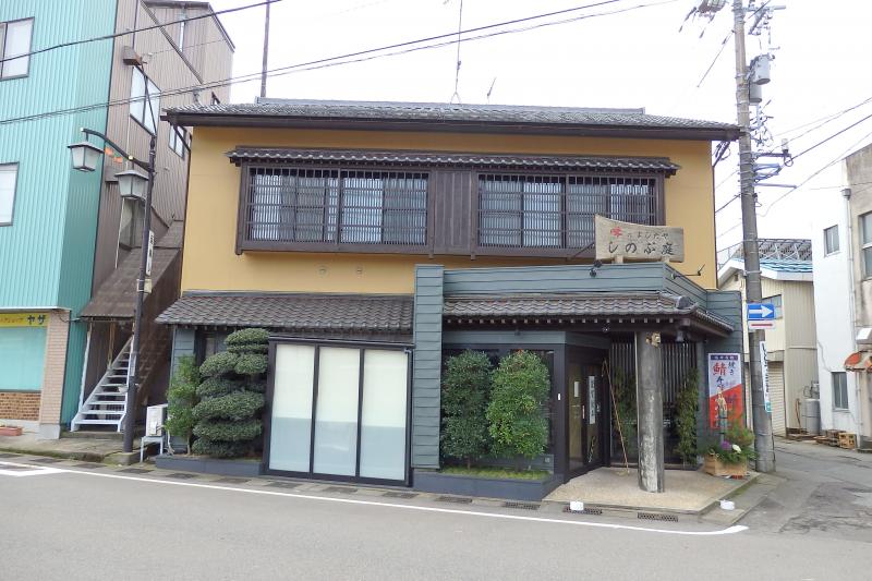 クックドア よしだや しのぶ庭