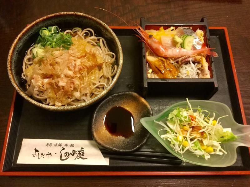 クックドア よしだや しのぶ庭