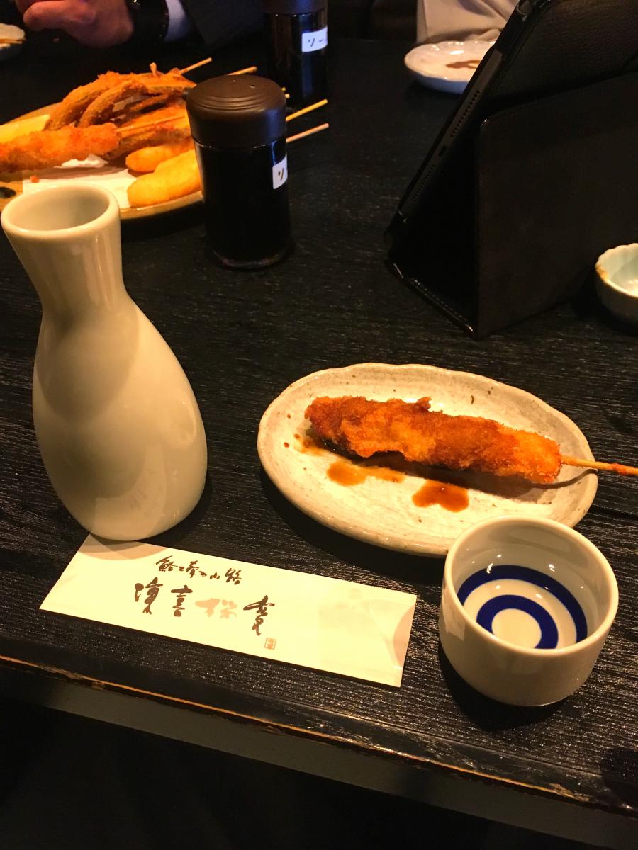 クックドア 凛喜桜変 静岡県