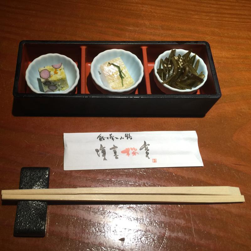 クックドア 凛喜桜変 静岡県