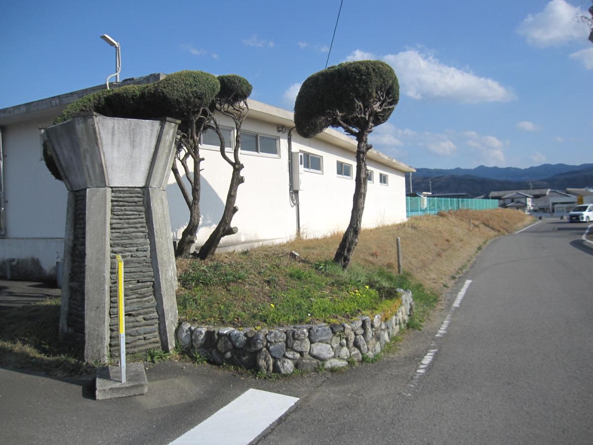 スタディピア 阿波中学校 阿波市阿波町伊沢田