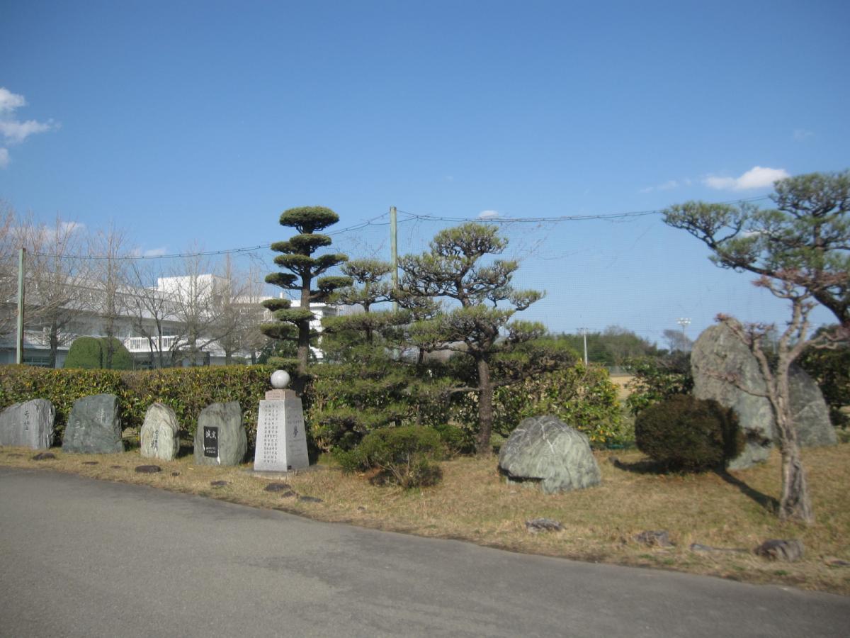 スタディピア 阿波中学校 阿波市阿波町伊沢田