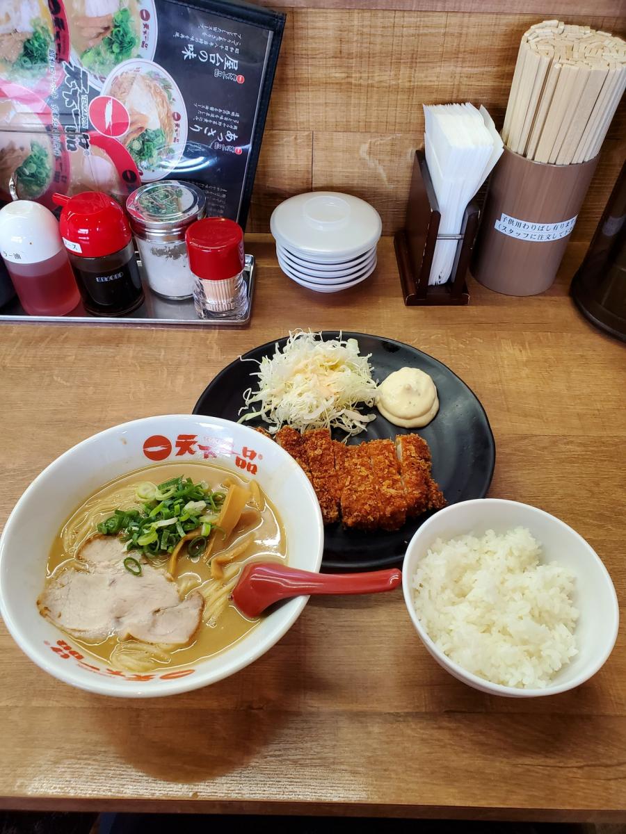 クックドア 天下一品 岡山洲崎店 岡山県