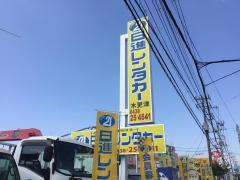 クックドア 周辺のレンタカー 牛角 木更津店