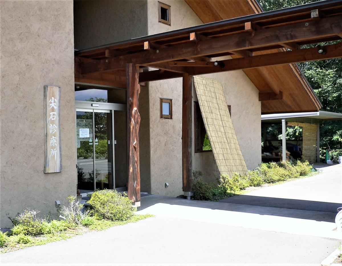 ドクターマップ 尖石診療所 茅野市豊平