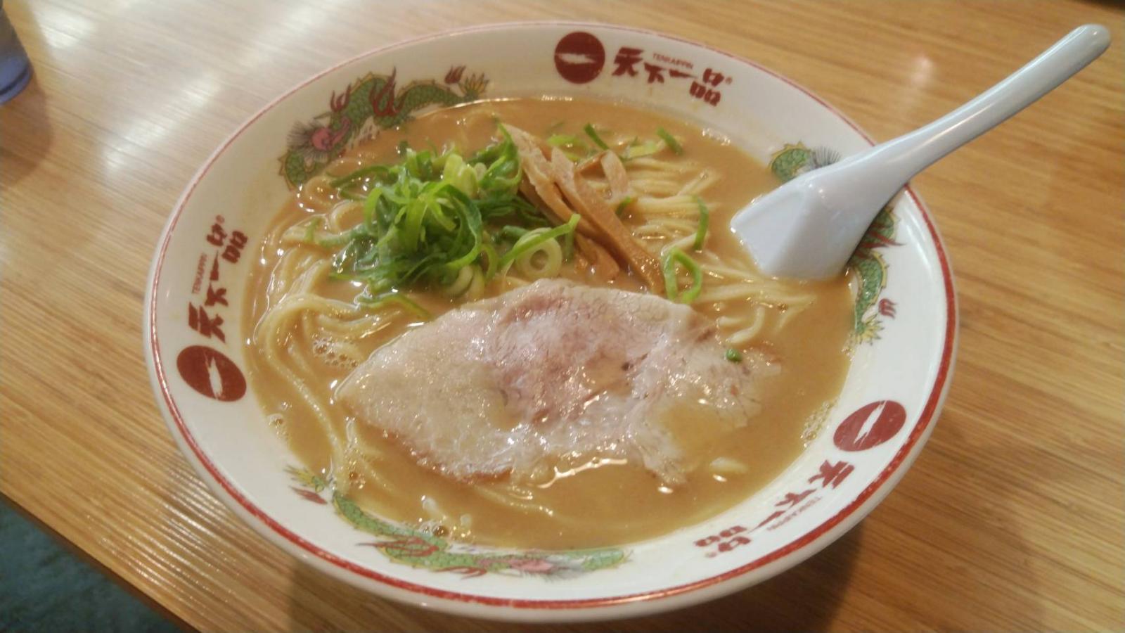 クックドア 天下一品 岡山大供店 岡山県