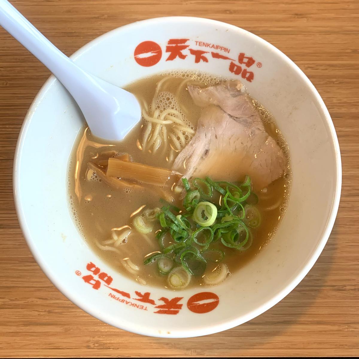 クックドア 天下一品 岡山大供店 岡山県