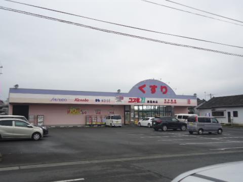 クックドア 飛車角 鹿児島県鹿屋市 の周辺施設写真一覧