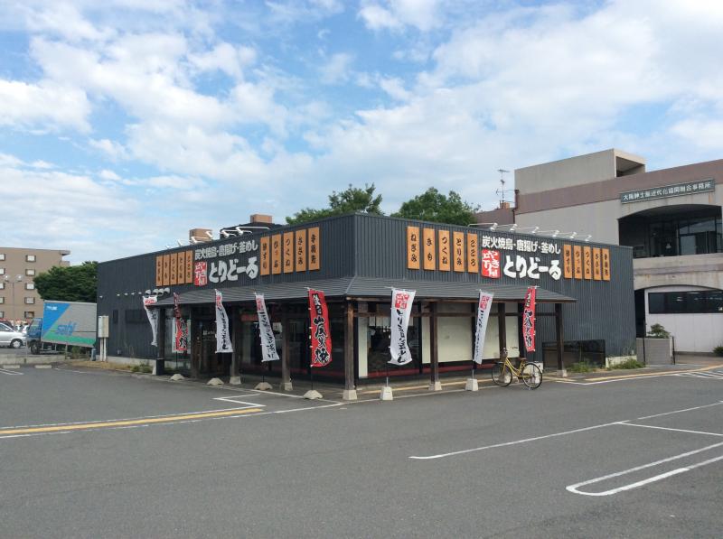 クックドア とりどーる枚方店 大阪府