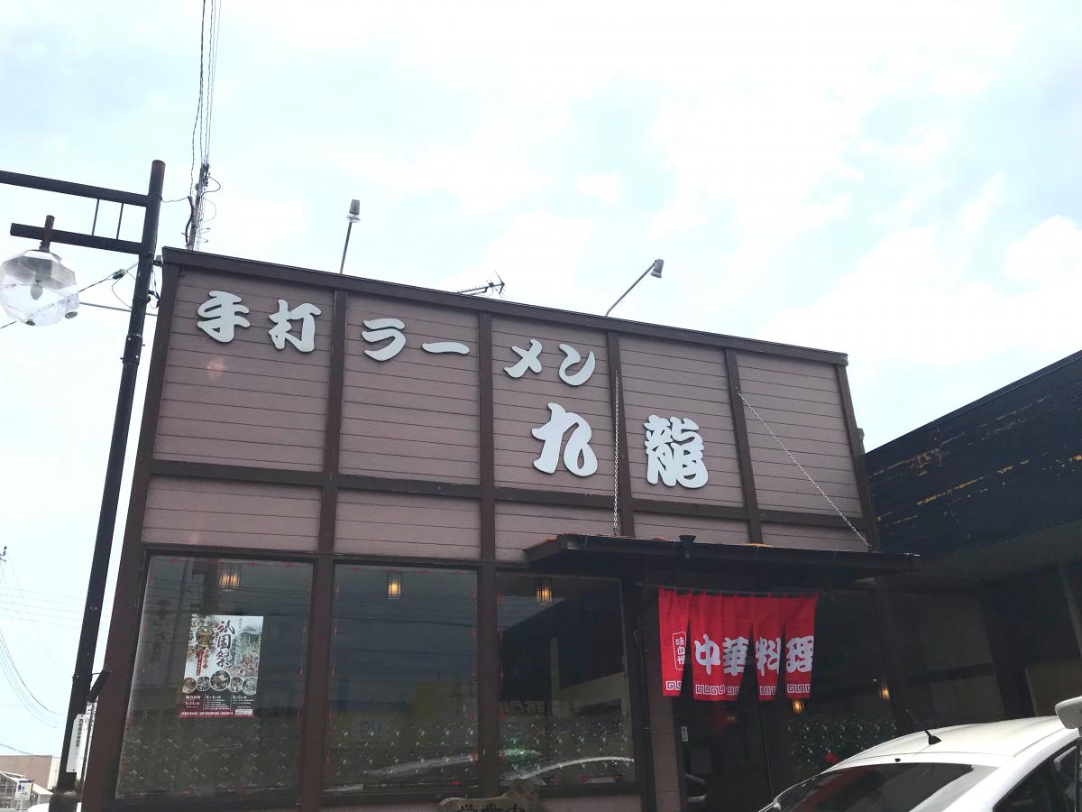 クックドア ｃｏｃｏ ｓ 八日市場店 千葉県匝瑳市 周辺施設口コミ 写真 動画