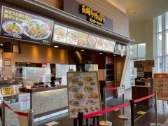 クックドア リンガーハット ファッションクルーズひたちなか店