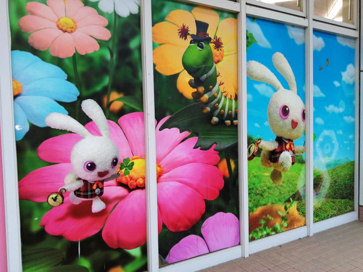 バンクマップ 肥後銀行合志支店 合志市 周辺施設 口コミ 写真 動画