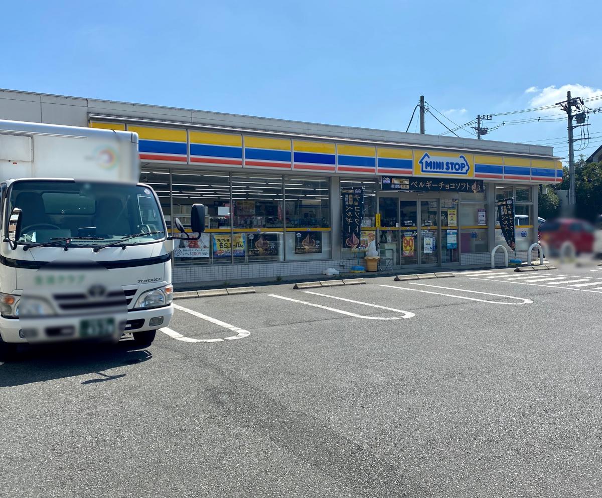 マーケットピア ミニストップ 町田忠生店 町田市忠生