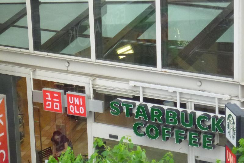 クックドア スターバックスコーヒー 江坂東急プラザオッツ店 大阪府