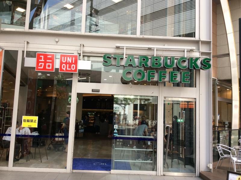 クックドア スターバックスコーヒー 江坂東急プラザオッツ店 大阪府