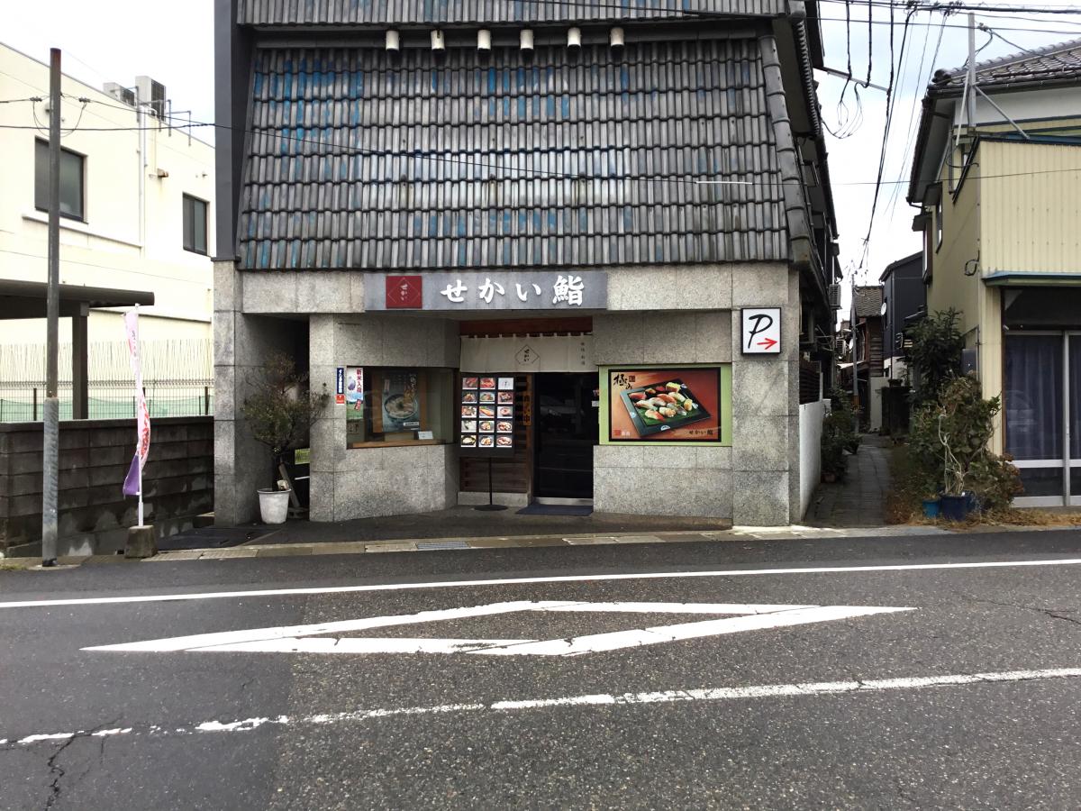 クックドア せかい鮨 新潟県