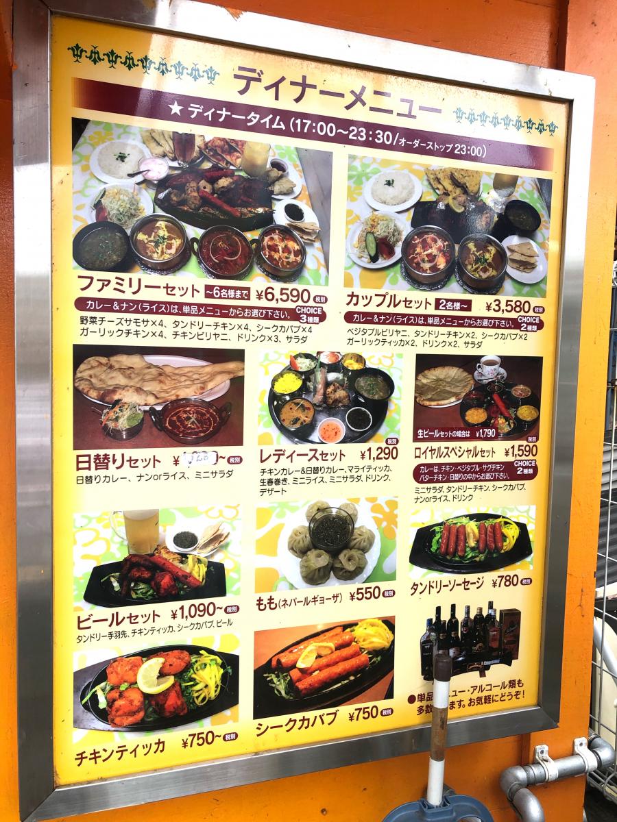 クックドア 投稿ユーザーアルバム ｎａｎ ｈｏｕｓｅ