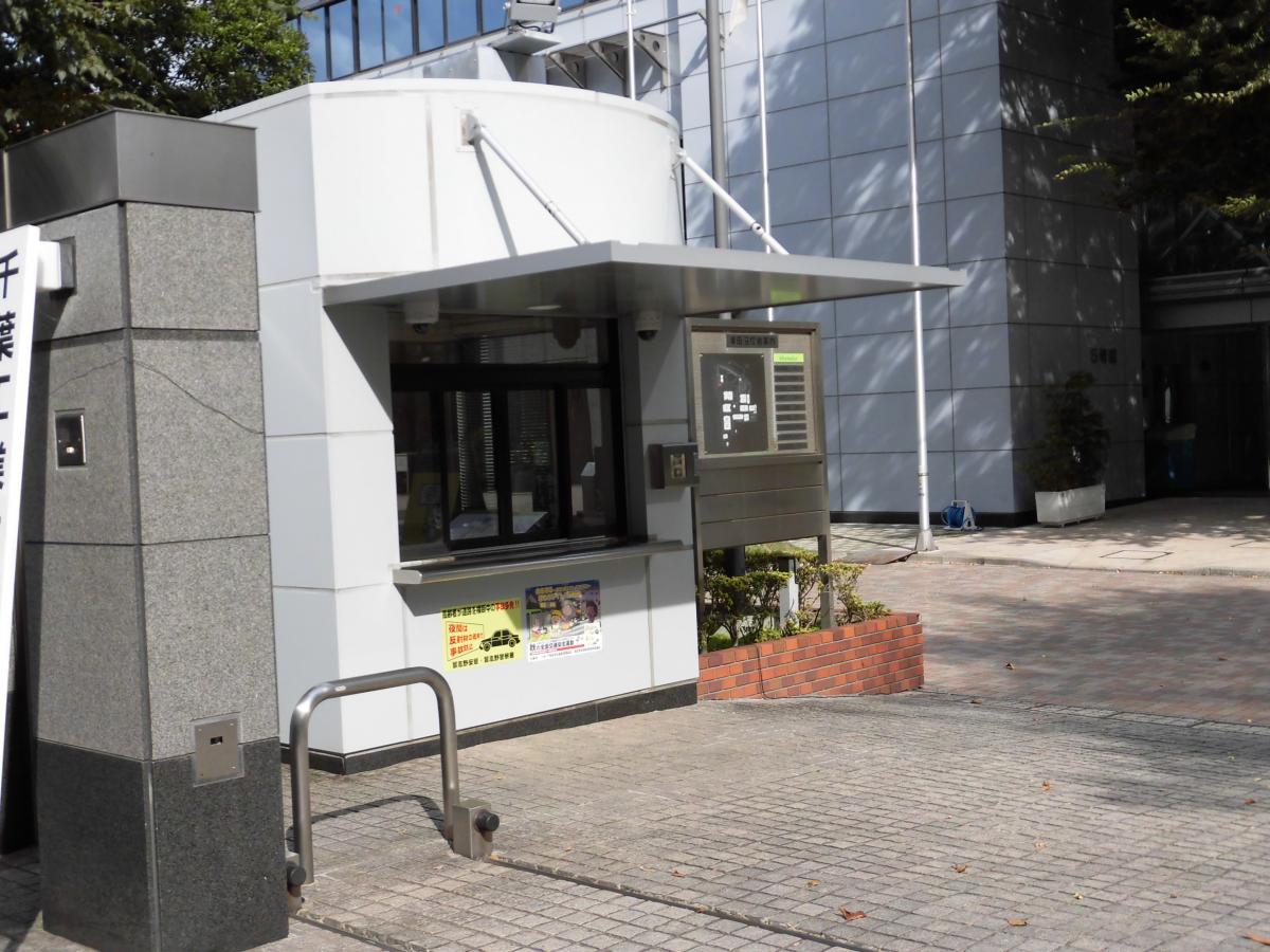 スタディピア 千葉工業大学大学院 千葉工業大学大学院 習志野市 のお気に入りコメント 口コミ