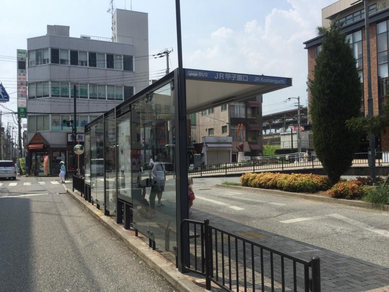 ユキサキナビ 阪急バス ｊｒ甲子園口 バス停留所 西宮市甲子園口北町