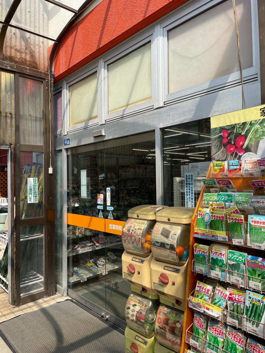 マーケットピア ｄｃｍダイキ 今治店