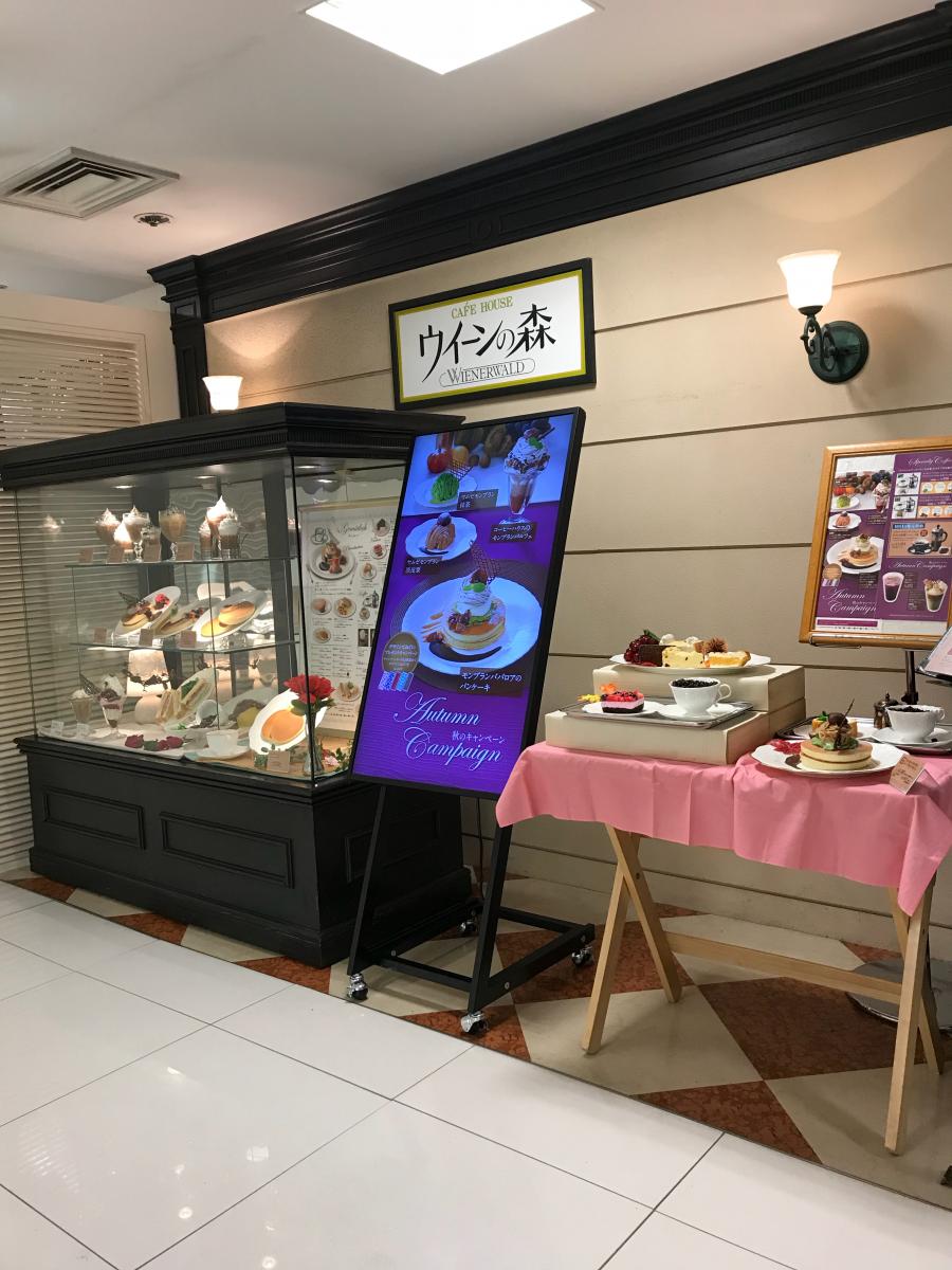 クックドア 大文字 本店 熊本市中央区 周辺施設口コミ 写真 動画