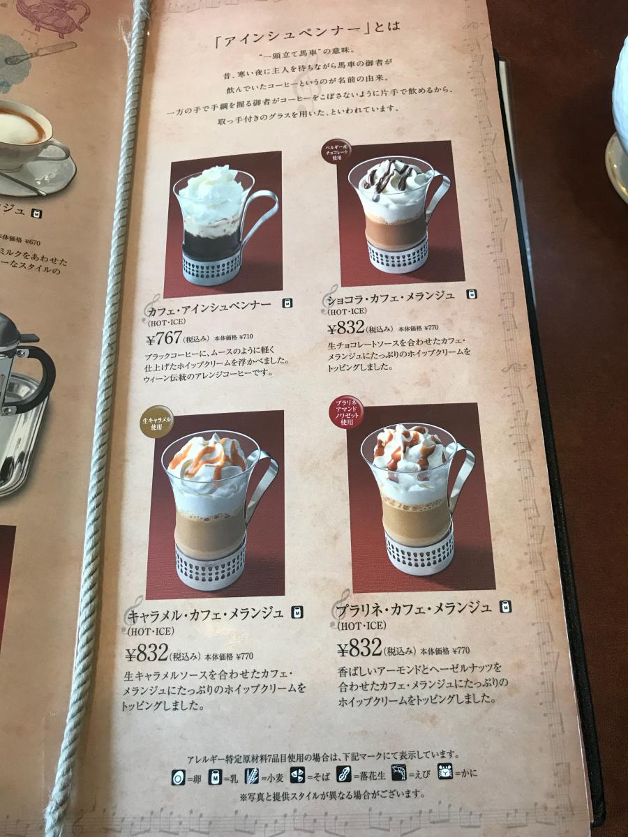 クックドア