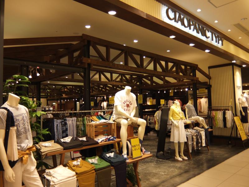 心に強く訴えるあべの キューズ モール 子供 服 ディズニー画像のすべて