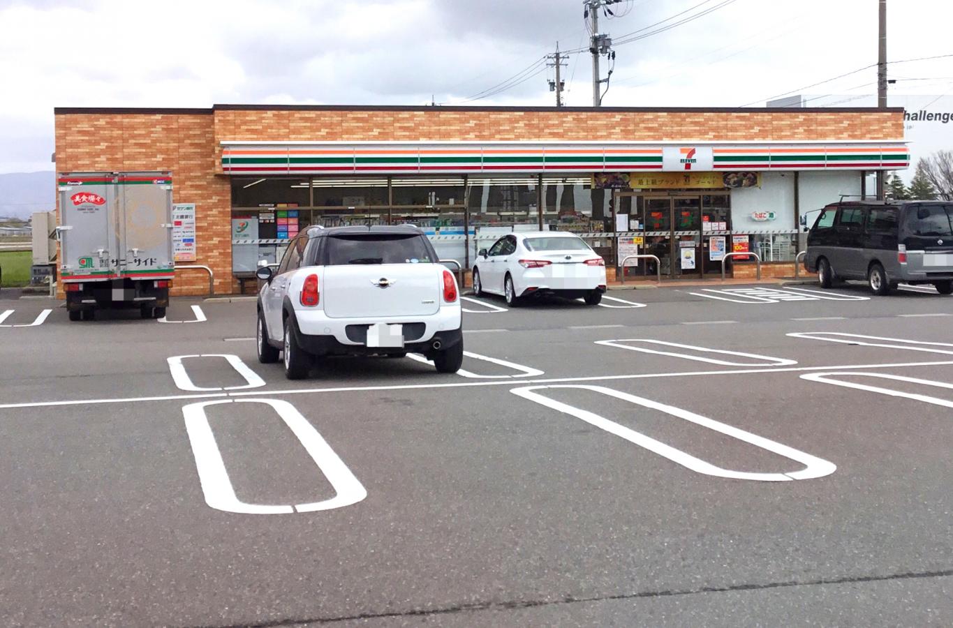 マーケットピア セブンイレブン 川北橘店 能美郡川北町橘