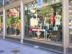 マーケットピア 大阪市中央区心斎橋筋のショッピング施設一覧