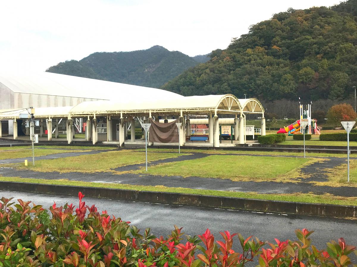 パブリネット 和気鵜飼谷交通公園 和気郡和気町 の投稿写真一覧