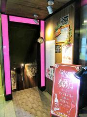 ユキサキナビ 池袋駅 豊島区 の周辺施設写真一覧 7ページ