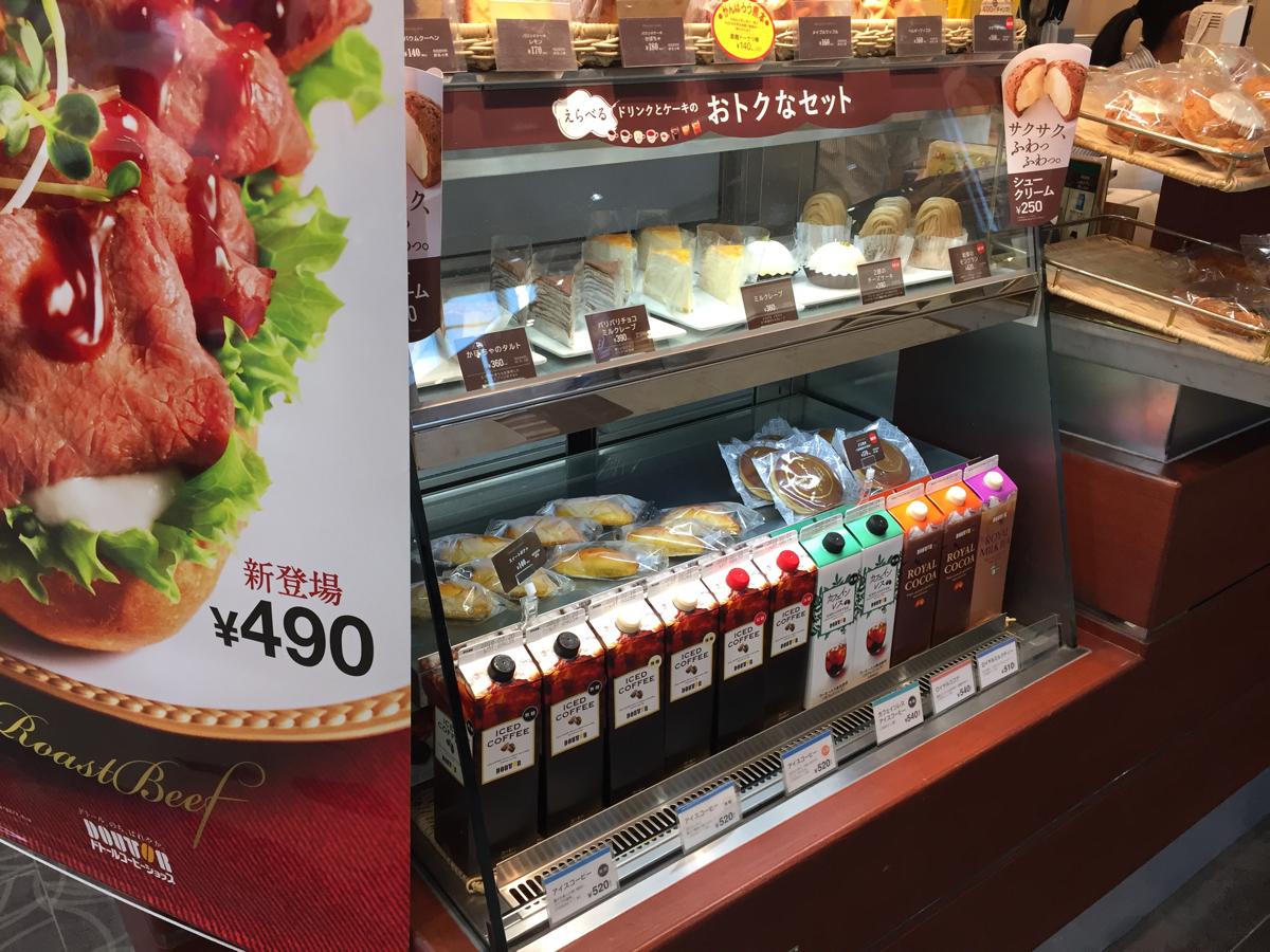 クックドア ドトールコーヒーショップ イオンモール太田店 群馬県