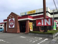 クックドア 藤枝市青木のグルメ 飲食店 ホームメイト