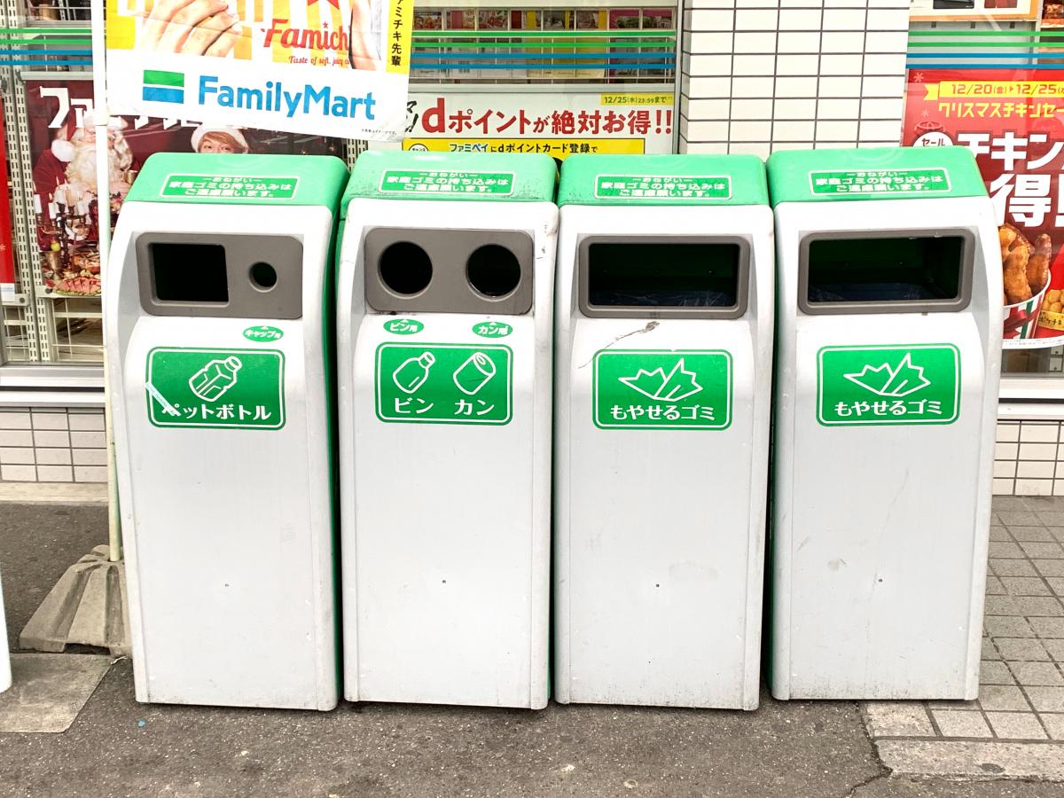 マーケットピア コンビニ ファミリーマート 岐南薬師寺店 羽島郡岐南町 のお気に入りコメント 口コミ