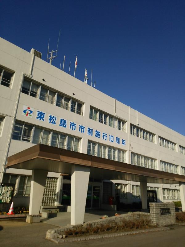 パブリネット 東松島市役所のコメント一覧