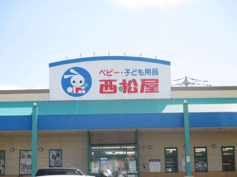 マーケットピア 西松屋 パストラル星置店 札幌市手稲区手稲山口