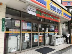 マーケットピア 博多区のミニストップ一覧