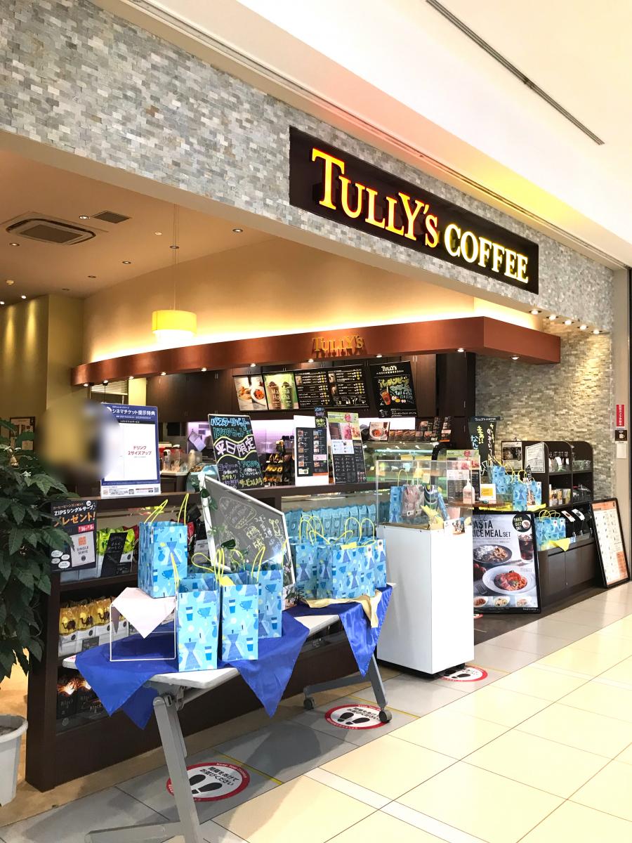 クックドア タリーズコーヒー ららぽーと横浜店 神奈川県