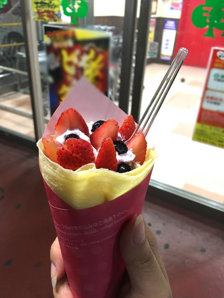クックドア 投稿ユーザーアルバム ｃｒａｚｙｃｒｅｐｅｓドンキホーテ名古屋本店