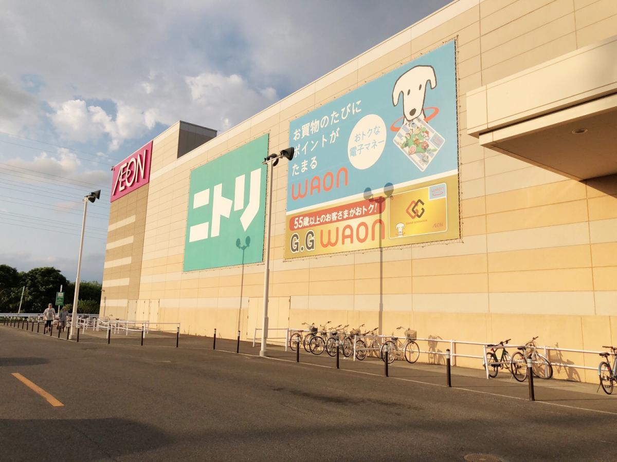 パブリネット 名寄市役所 名寄庁舎 名寄市 周辺施設 口コミ 写真 動画