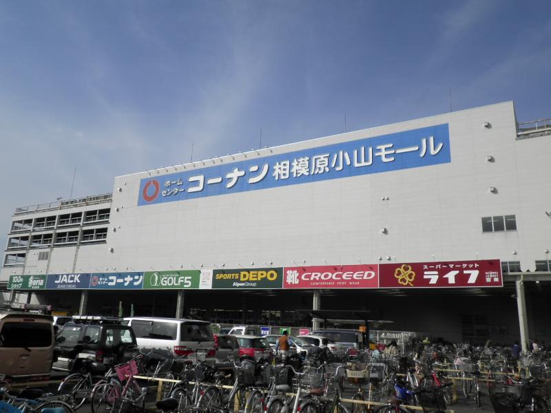 コーナン 相模原小山 自転車